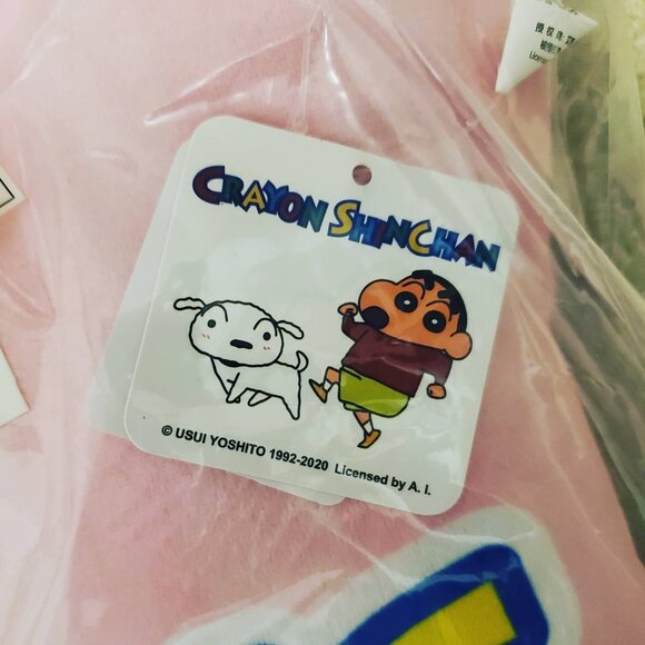 Crayon Shin-Chan Snack Bag with Display Window Cushion Plush - Picture 4 of 4